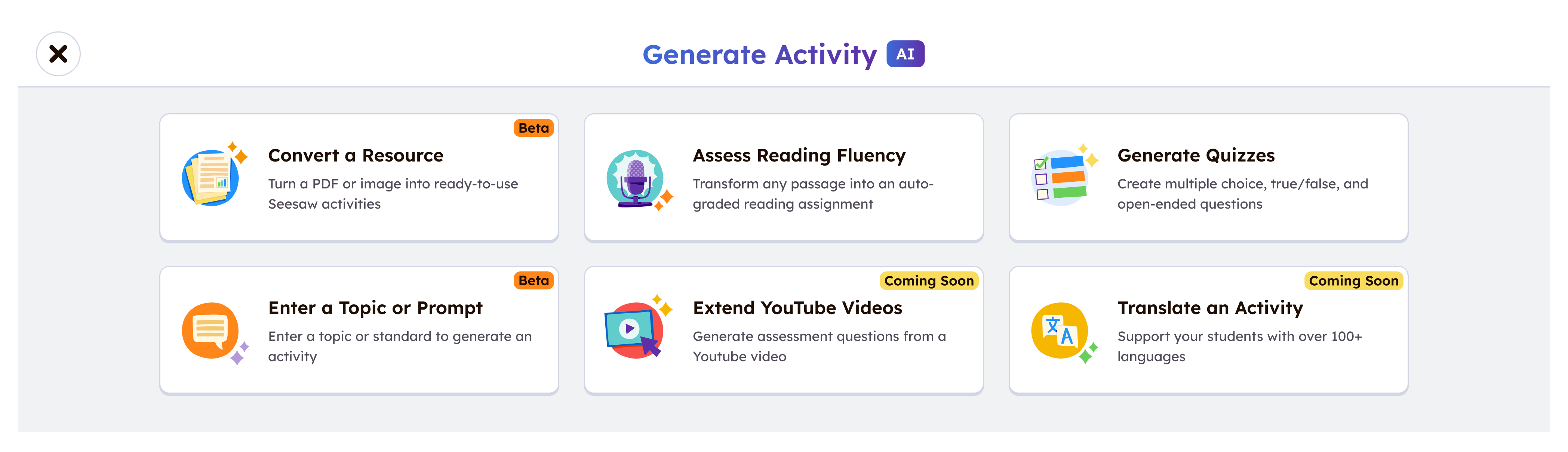 Generate Activity Tool — image 1